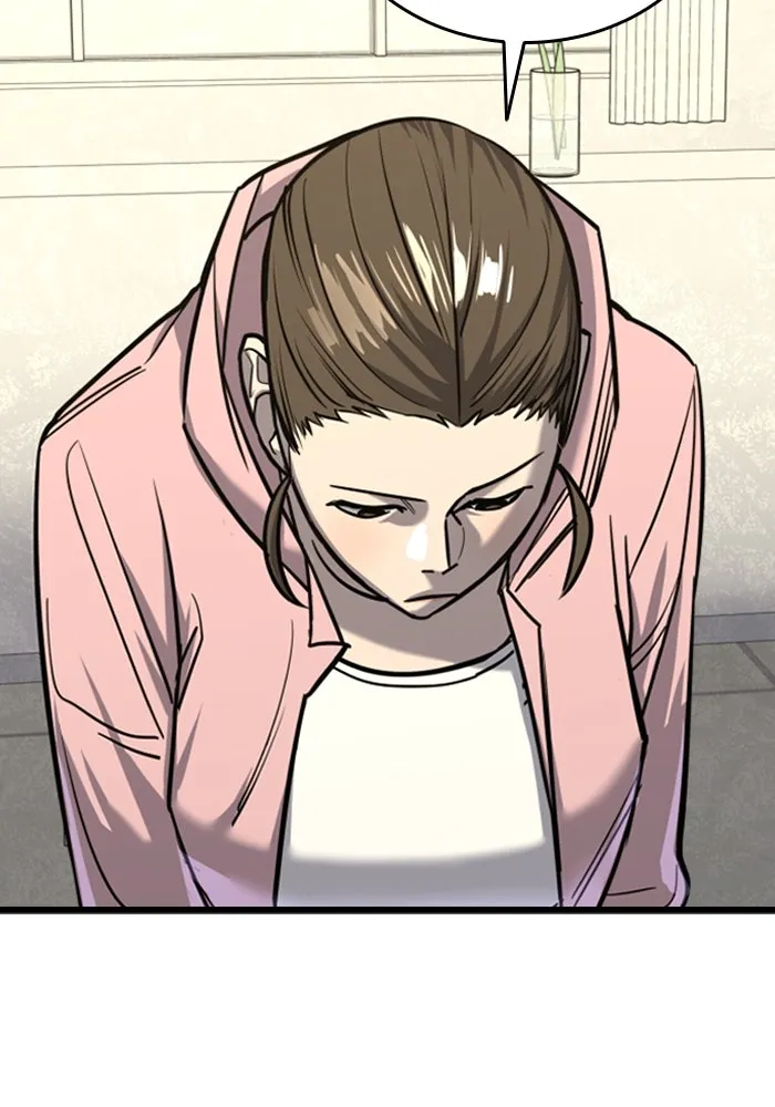 มือพิพากษา ตอนที่ 11 รูปที่ 88