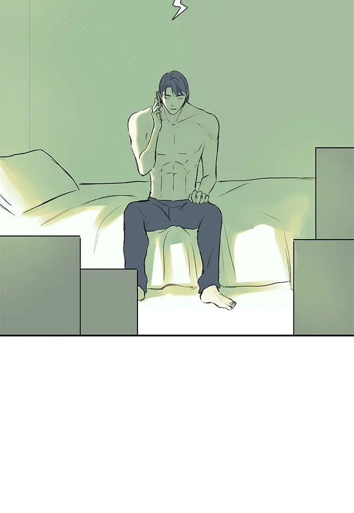 ถ่านไฟเราไม่เก่าเลย ตอนที่ 50 รูปที่ 103