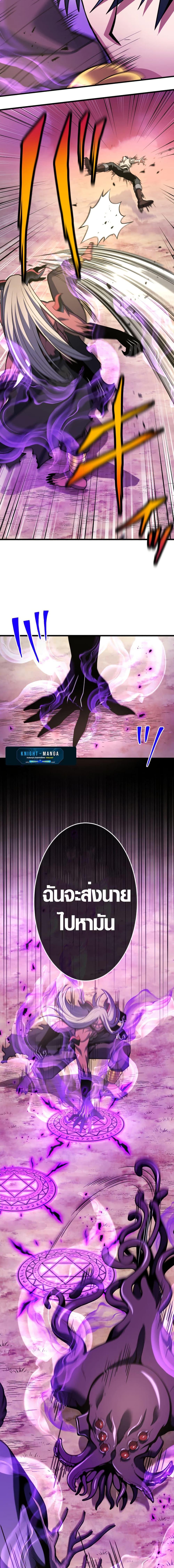 Manga-lc-com อ่านมังงะ อ่านการ์ตูน ออนไลน์ ฟรี Overpowered at 1 HP ตอนที่ 1 2 3 4 5 6 7 8 9 10 11 12 13 14 ฟรี ไม่มีโฆษณา Manga-lc - อ่าน มังงะ อ่าน การ์ตูน ออนไลน์ อ่านมังงะ ฟรี