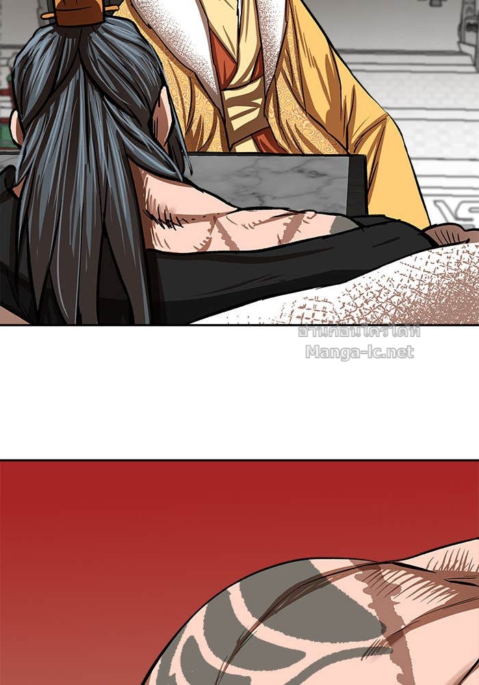 Doujin-Lc- อ่าน โดจิน มังฮวา เกาหลี ญี่ปุ่น จีน แปลไทย องครักษ์แห่งอัครสกุลจาง ตอนที่ 1 2 3 4 5 6 7 8 9 10 11 12 13 14 ฟรี ไม่มีโฆษณา อ่าน โดจิน Manhwa เกาหลี ญี่ปุ่น จีน เรามีครบ คัดมาให้เน้นๆ โดจิน 18+ รับประกันความฟินโดย Doujin Lc