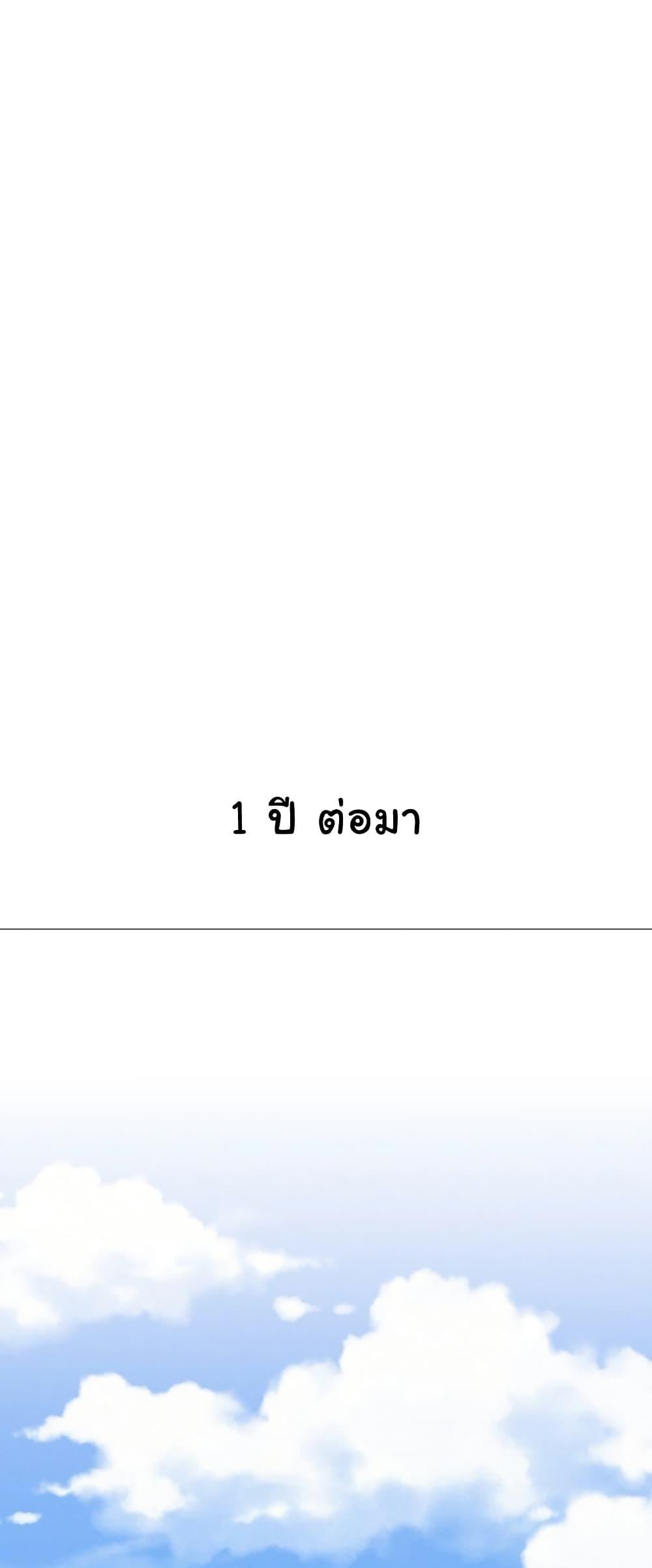 Doujin-Lc- อ่าน โดจิน มังฮวา เกาหลี ญี่ปุ่น จีน แปลไทย Staying with Ajumma ตอนที่ 1 2 3 4 5 6 7 8 9 10 11 12 13 14 ฟรี ไม่มีโฆษณา อ่าน โดจิน Manhwa เกาหลี ญี่ปุ่น จีน เรามีครบ คัดมาให้เน้นๆ โดจิน 18+ รับประกันความฟินโดย  Doujin Lc