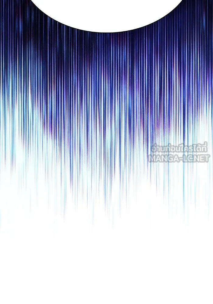 ผู้เล่นหน้าใหม่เลเวลแมกซ์ ตอนที่ 196 สงครามของเหล่ามังกร (1) รูปที่ 156