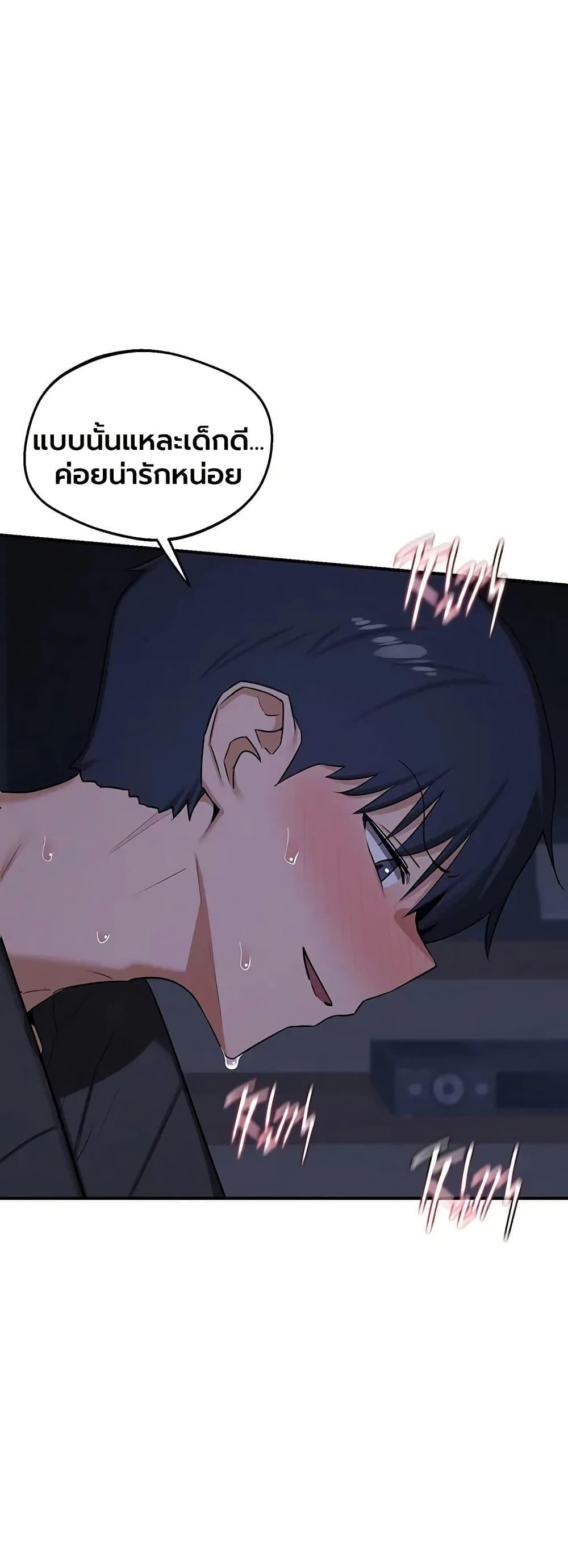 Doujin-Lc- อ่าน โดจิน มังฮวา เกาหลี ญี่ปุ่น จีน แปลไทย MILF Exchange Plan ตอนที่ 1 2 3 4 5 6 7 8 9 10 11 12 13 14 ฟรี ไม่มีโฆษณา อ่าน โดจิน Manhwa เกาหลี ญี่ปุ่น จีน เรามีครบ คัดมาให้เน้นๆ โดจิน 18+ รับประกันความฟินโดย  Doujin Lc