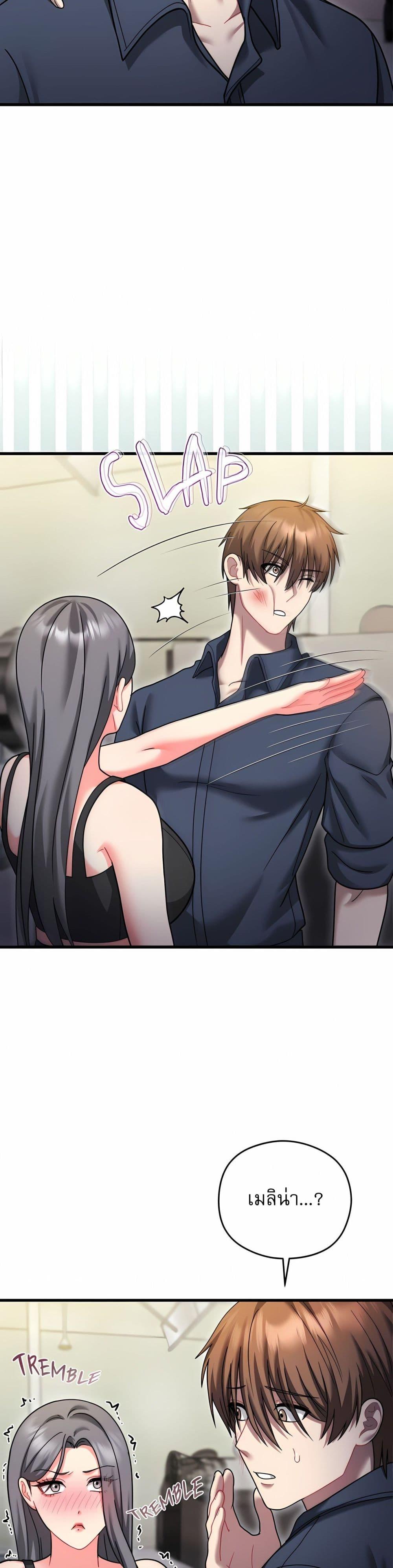 Doujin-Lc- อ่าน โดจิน มังฮวา เกาหลี ญี่ปุ่น จีน แปลไทย Who Cares if it’ ตอนที่ 1 2 3 4 5 6 7 8 9 10 11 12 13 14 ฟรี ไม่มีโฆษณา อ่าน โดจิน Manhwa เกาหลี ญี่ปุ่น จีน เรามีครบ คัดมาให้เน้นๆ โดจิน 18+ รับประกันความฟินโดย  Doujin Lc