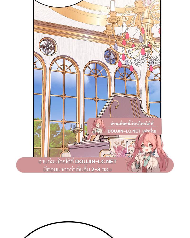 Doujin-Lc- อ่าน โดจิน มังฮวา เกาหลี ญี่ปุ่น จีน แปลไทย แอปทะลวงรัก ตอนที่ 1 2 3 4 5 6 7 8 9 10 11 12 13 14 ฟรี ไม่มีโฆษณา อ่าน โดจิน Manhwa เกาหลี ญี่ปุ่น จีน เรามีครบ คัดมาให้เน้นๆ โดจิน 18+ รับประกันความฟินโดย  Doujin Lc