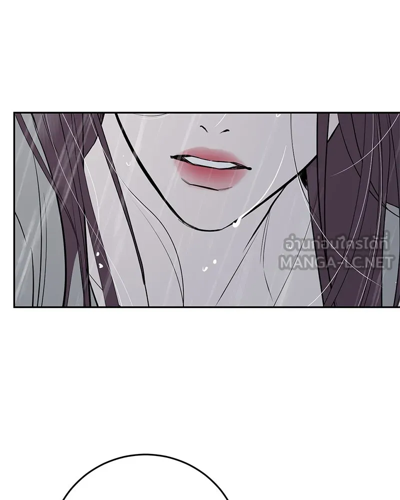 ตำนานเทพธิดาตกสวรรค์ ตอนที่ 87 รูปที่ 126