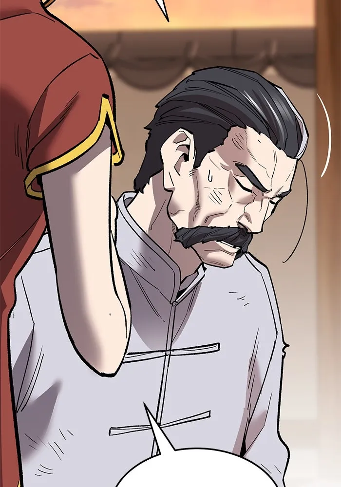 ยอดคนเลเวลทะลุ ตอนที่ 40 วิทยายุทธ์ (5) รูปที่ 203