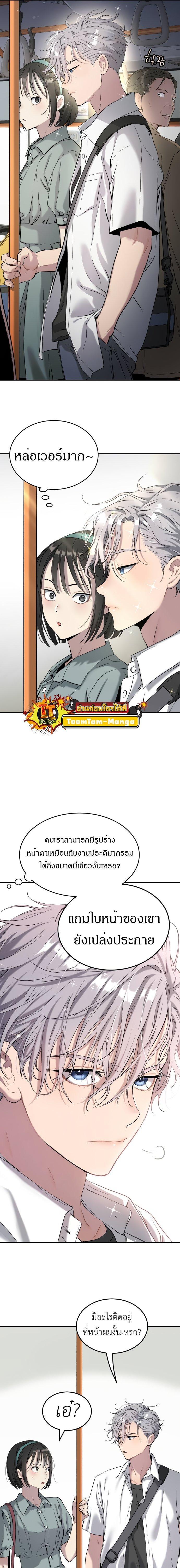 Manga-lc-com อ่านมังงะ อ่านการ์ตูน ออนไลน์ ฟรี Oh! Dangun ตอนที่ 1 2 3 4 5 6 7 8 9 10 11 12 13 14 ฟรี ไม่มีโฆษณา Manga-lc - อ่าน มังงะ อ่าน การ์ตูน ออนไลน์ อ่านมังงะ ฟรี