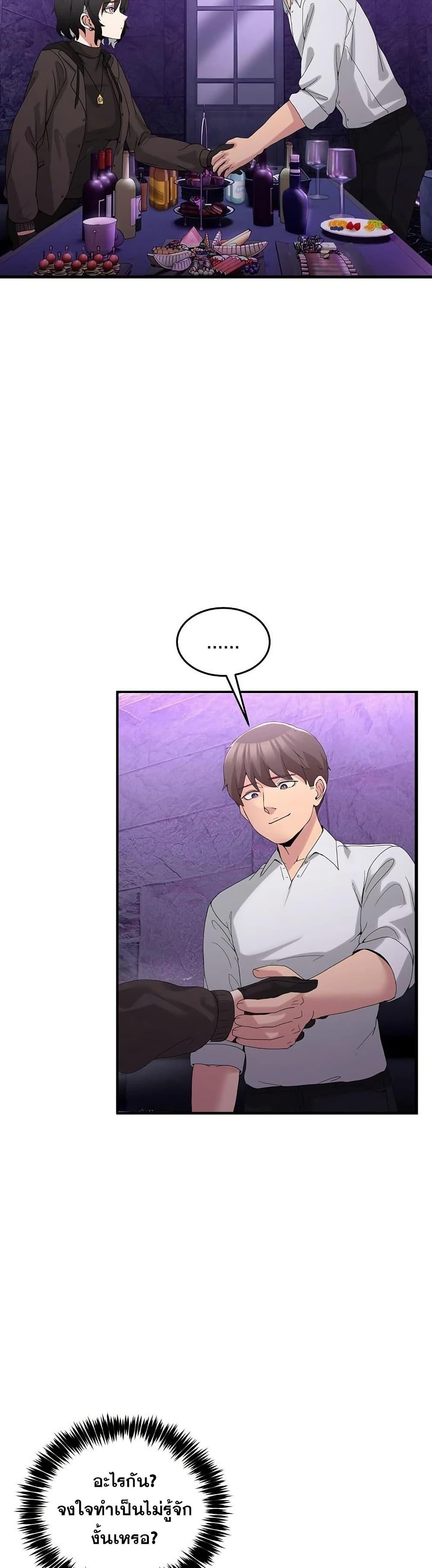 Doujin-Lc- อ่าน โดจิน มังฮวา เกาหลี ญี่ปุ่น จีน แปลไทย No Men Allowed ตอนที่ 1 2 3 4 5 6 7 8 9 10 11 12 13 14 ฟรี ไม่มีโฆษณา อ่าน โดจิน Manhwa เกาหลี ญี่ปุ่น จีน เรามีครบ คัดมาให้เน้นๆ โดจิน 18+ รับประกันความฟินโดย  Doujin Lc