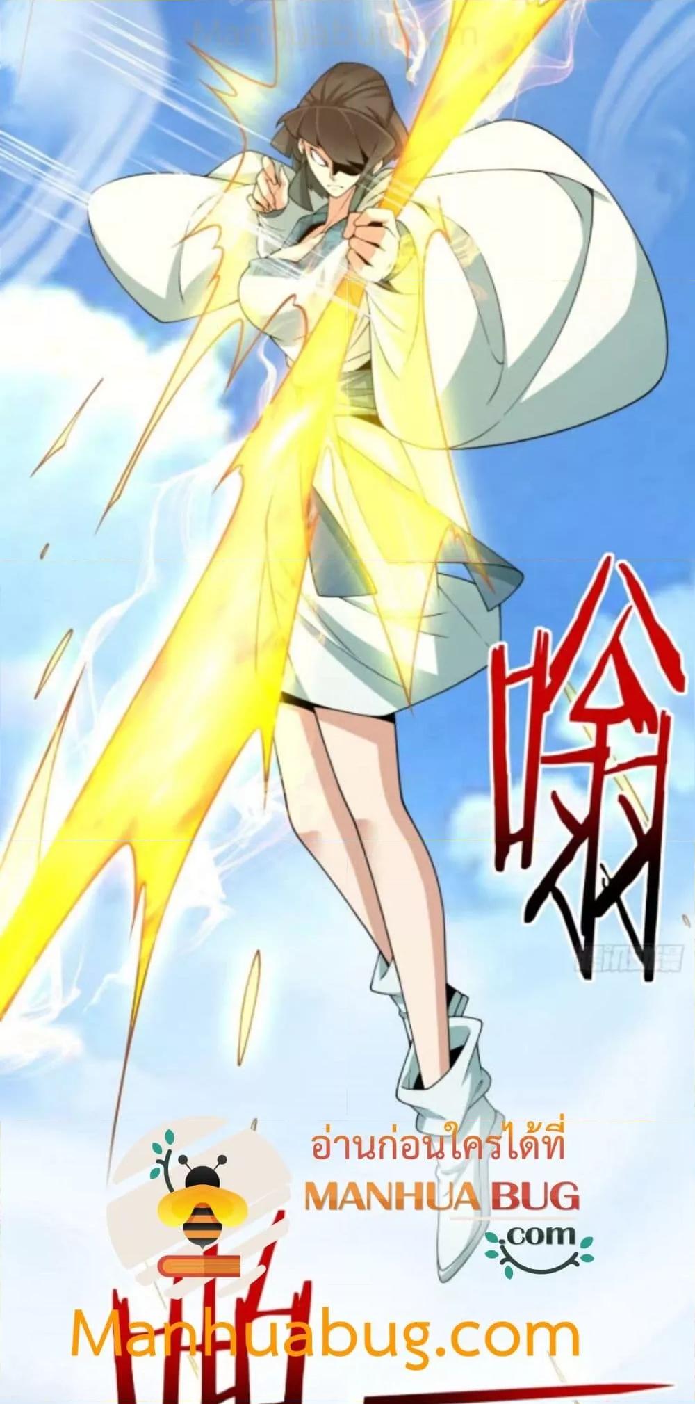 Manga-lc-com อ่านมังงะ อ่านการ์ตูน ออนไลน์ ฟรี MyDisciplesAr ตอนที่ 1 2 3 4 5 6 7 8 9 10 11 12 13 14 ฟรี ไม่มีโฆษณา Manga-lc - อ่าน มังงะ อ่าน การ์ตูน ออนไลน์ อ่านมังงะ ฟรี