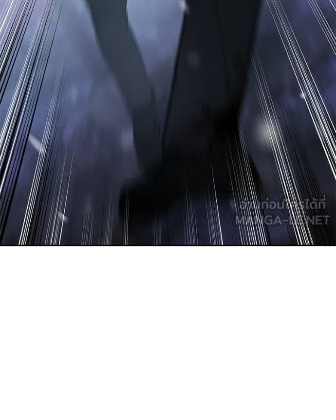 Baek XX ตอนที่ 142 รูปที่ 5