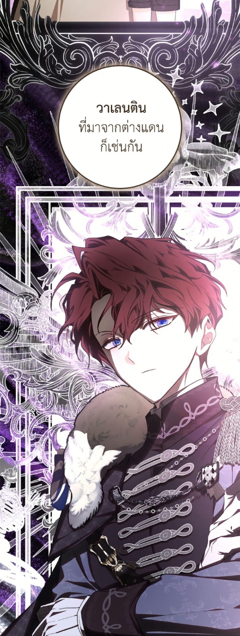 Manga-lc-com อ่านมังงะ อ่านการ์ตูน ออนไลน์ ฟรี I’ve Become the Devil’s Master ตอนที่ 1 2 3 4 5 6 7 8 9 10 11 12 13 14 ฟรี ไม่มีโฆษณา Manga-lc - อ่าน มังงะ อ่าน การ์ตูน ออนไลน์ อ่านมังงะ ฟรี