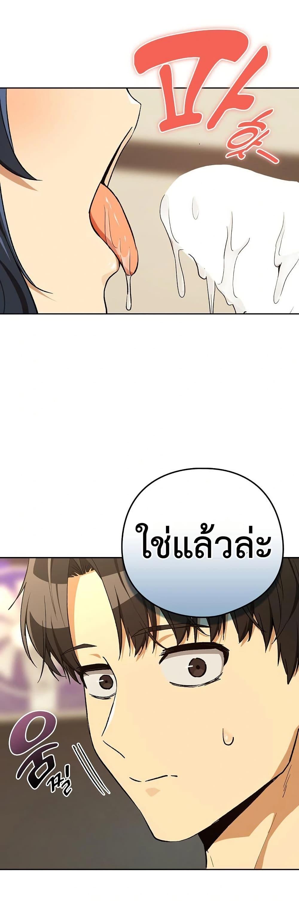Doujin-Lc- อ่าน โดจิน มังฮวา เกาหลี ญี่ปุ่น จีน แปลไทย After Work Love ตอนที่ 1 2 3 4 5 6 7 8 9 10 11 12 13 14 ฟรี ไม่มีโฆษณา อ่าน โดจิน Manhwa เกาหลี ญี่ปุ่น จีน เรามีครบ คัดมาให้เน้นๆ โดจิน 18+ รับประกันความฟินโดย  Doujin Lc