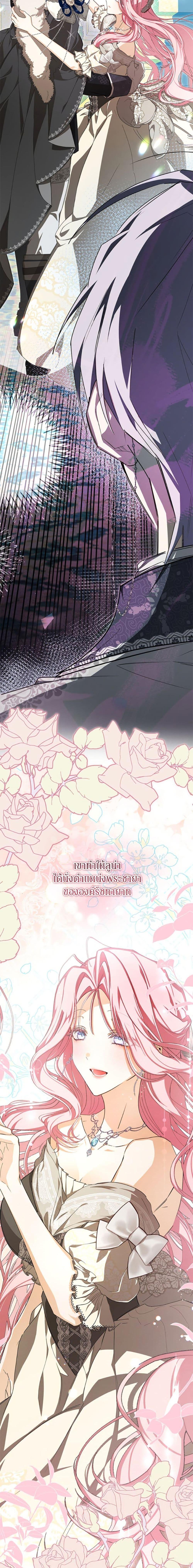 Manga-lc-com อ่านมังงะ อ่านการ์ตูน ออนไลน์ ฟรี I’ve Become the Devil’s Master ตอนที่ 1 2 3 4 5 6 7 8 9 10 11 12 13 14 ฟรี ไม่มีโฆษณา Manga-lc - อ่าน มังงะ อ่าน การ์ตูน ออนไลน์ อ่านมังงะ ฟรี