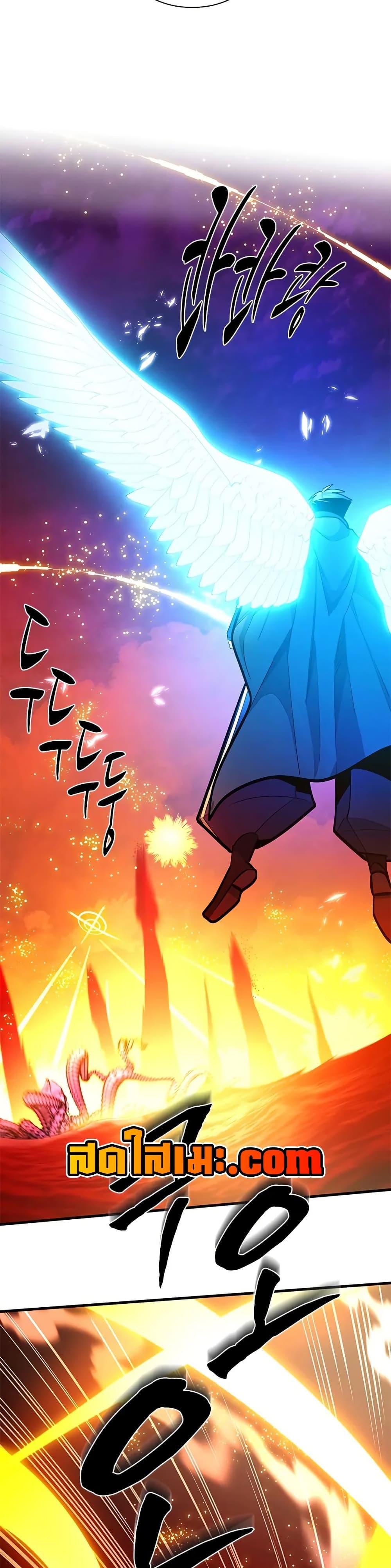 Manga-lc-com อ่านมังงะ อ่านการ์ตูน ออนไลน์ ฟรี The Tutorial is Too Hard ตอนที่ 1 2 3 4 5 6 7 8 9 10 11 12 13 14 ฟรี ไม่มีโฆษณา Manga-lc - อ่าน มังงะ อ่าน การ์ตูน ออนไลน์ อ่านมังงะ ฟรี