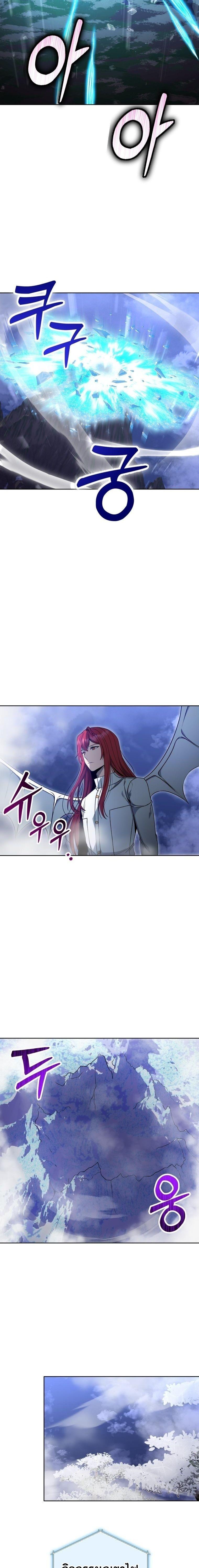 Manga-lc-com อ่านมังงะ อ่านการ์ตูน ออนไลน์ ฟรี Winterbell ตอนที่ 1 2 3 4 5 6 7 8 9 10 11 12 13 14 ฟรี ไม่มีโฆษณา Manga-lc - อ่าน มังงะ อ่าน การ์ตูน ออนไลน์ อ่านมังงะ ฟรี