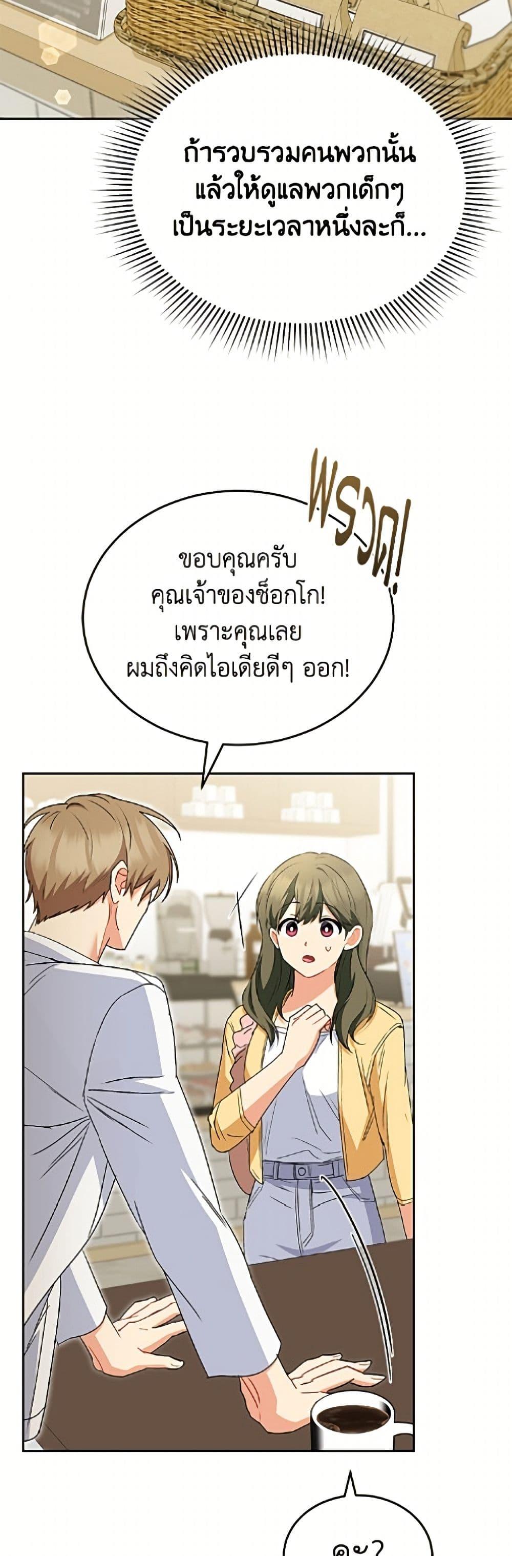 Manga-lc-com อ่านมังงะ อ่านการ์ตูน ออนไลน์ ฟรี Hello! Veterinarian! ตอนที่ 1 2 3 4 5 6 7 8 9 10 11 12 13 14 ฟรี ไม่มีโฆษณา Manga-lc - อ่าน มังงะ อ่าน การ์ตูน ออนไลน์ อ่านมังงะ ฟรี