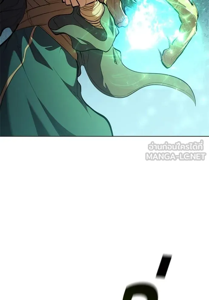เกิดใหม่ในร่างดยุก ตอนที่ 107 รูปที่ 83
