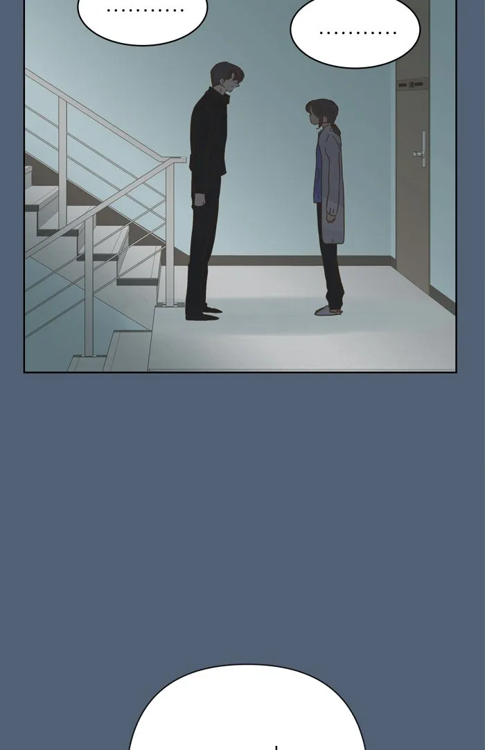 ฉันมันร้าย หรือเพราะโลกไม่น่ารัก ตอนที่ 72 รูปที่ 64