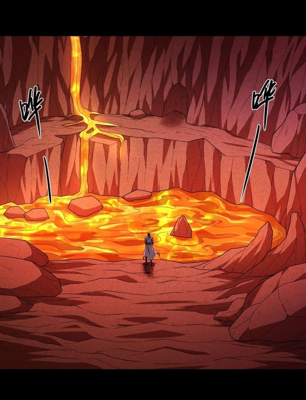 Manga-lc-com อ่านมังงะ อ่านการ์ตูน ออนไลน์ ฟรี God of Martial Arts ตอนที่ 1 2 3 4 5 6 7 8 9 10 11 12 13 14 ฟรี ไม่มีโฆษณา Manga-lc - อ่าน มังงะ อ่าน การ์ตูน ออนไลน์ อ่านมังงะ ฟรี
