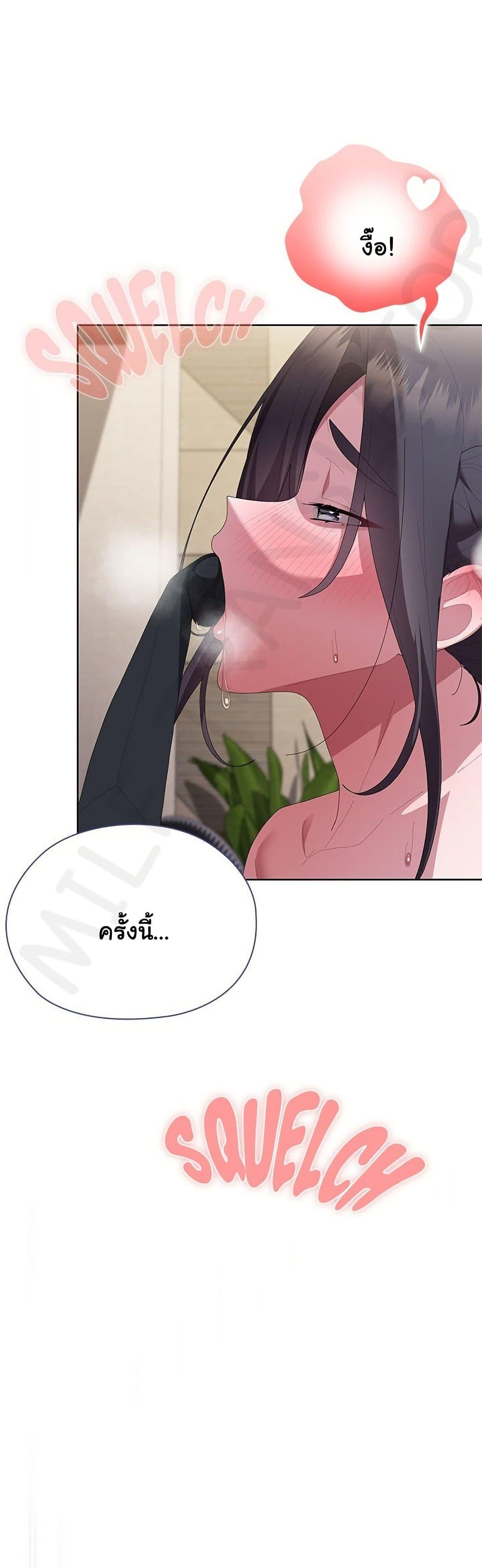 Doujin-Lc- อ่าน โดจิน มังฮวา เกาหลี ญี่ปุ่น จีน แปลไทย Office Shitbag Alert ตอนที่ 1 2 3 4 5 6 7 8 9 10 11 12 13 14 ฟรี ไม่มีโฆษณา อ่าน โดจิน Manhwa เกาหลี ญี่ปุ่น จีน เรามีครบ คัดมาให้เน้นๆ โดจิน 18+ รับประกันความฟินโดย  Doujin Lc