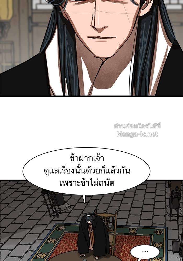 Doujin-Lc- อ่าน โดจิน มังฮวา เกาหลี ญี่ปุ่น จีน แปลไทย องครักษ์แห่งอัครสกุลจาง ตอนที่ 1 2 3 4 5 6 7 8 9 10 11 12 13 14 ฟรี ไม่มีโฆษณา อ่าน โดจิน Manhwa เกาหลี ญี่ปุ่น จีน เรามีครบ คัดมาให้เน้นๆ โดจิน 18+ รับประกันความฟินโดย Doujin Lc