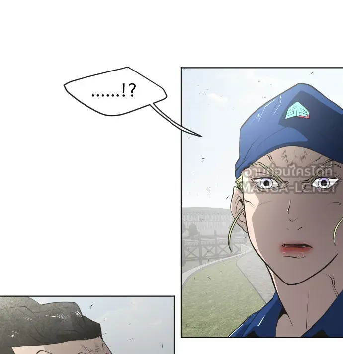 ยุคแห่งยอดมนุษย์ ตอนที่ 49 รูปที่ 63