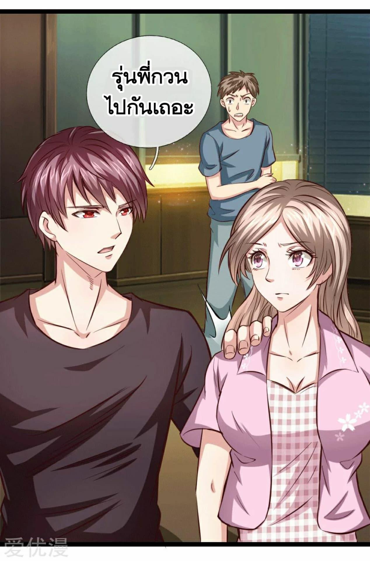 Manga-lc-com อ่านมังงะ อ่านการ์ตูน ออนไลน์ ฟรี The Master of Knife ตอนที่ 1 2 3 4 5 6 7 8 9 10 11 12 13 14 ฟรี ไม่มีโฆษณา Manga-lc - อ่าน มังงะ อ่าน การ์ตูน ออนไลน์ อ่านมังงะ ฟรี