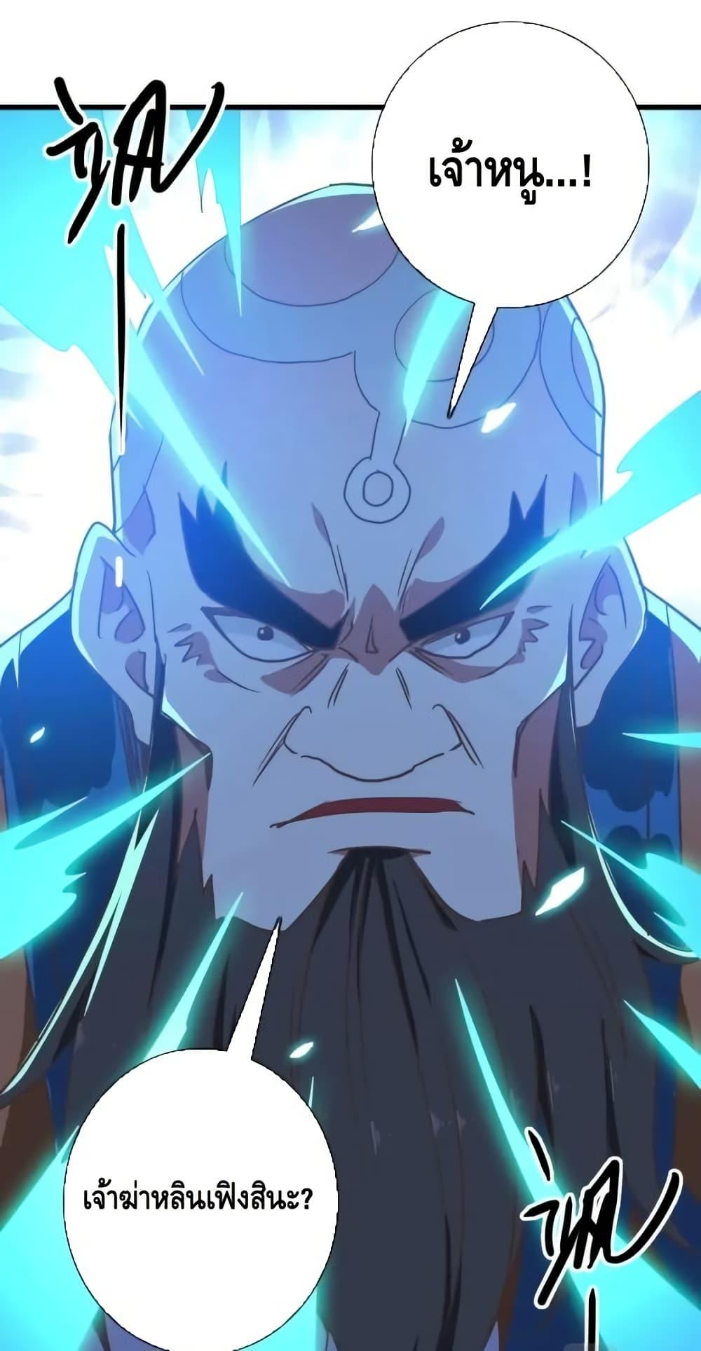 Manga-lc-com อ่านมังงะ อ่านการ์ตูน ออนไลน์ ฟรี CrazyLeveling ตอนที่ 1 2 3 4 5 6 7 8 9 10 11 12 13 14 ฟรี ไม่มีโฆษณา Manga-lc - อ่าน มังงะ อ่าน การ์ตูน ออนไลน์ อ่านมังงะ ฟรี