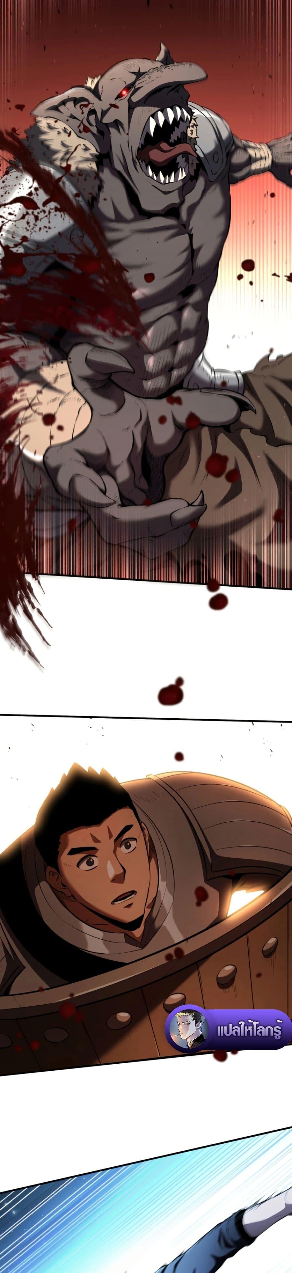 Manga-lc-com อ่านมังงะ อ่านการ์ตูน ออนไลน์ ฟรี The Return of the Unrivaled Genius Ranker ตอนที่ 1 2 3 4 5 6 7 8 9 10 11 12 13 14 ฟรี ไม่มีโฆษณา Manga-lc - อ่าน มังงะ อ่าน การ์ตูน ออนไลน์ อ่านมังงะ ฟรี