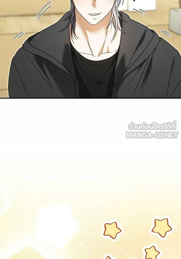 ย้อนเวลามาเป็นมักเน่ ตอนที่ 69 รูปที่ 99