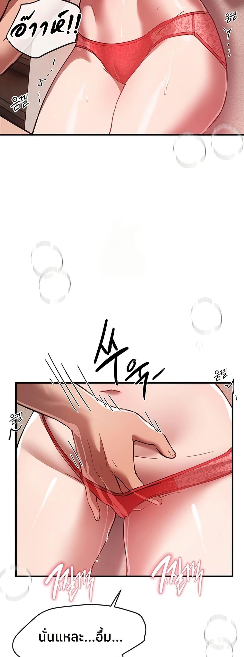 Doujin-Lc- อ่าน โดจิน มังฮวา เกาหลี ญี่ปุ่น จีน แปลไทย Beautiful Days ตอนที่ 1 2 3 4 5 6 7 8 9 10 11 12 13 14 ฟรี ไม่มีโฆษณา อ่าน โดจิน Manhwa เกาหลี ญี่ปุ่น จีน เรามีครบ คัดมาให้เน้นๆ โดจิน 18+ รับประกันความฟินโดย  Doujin Lc