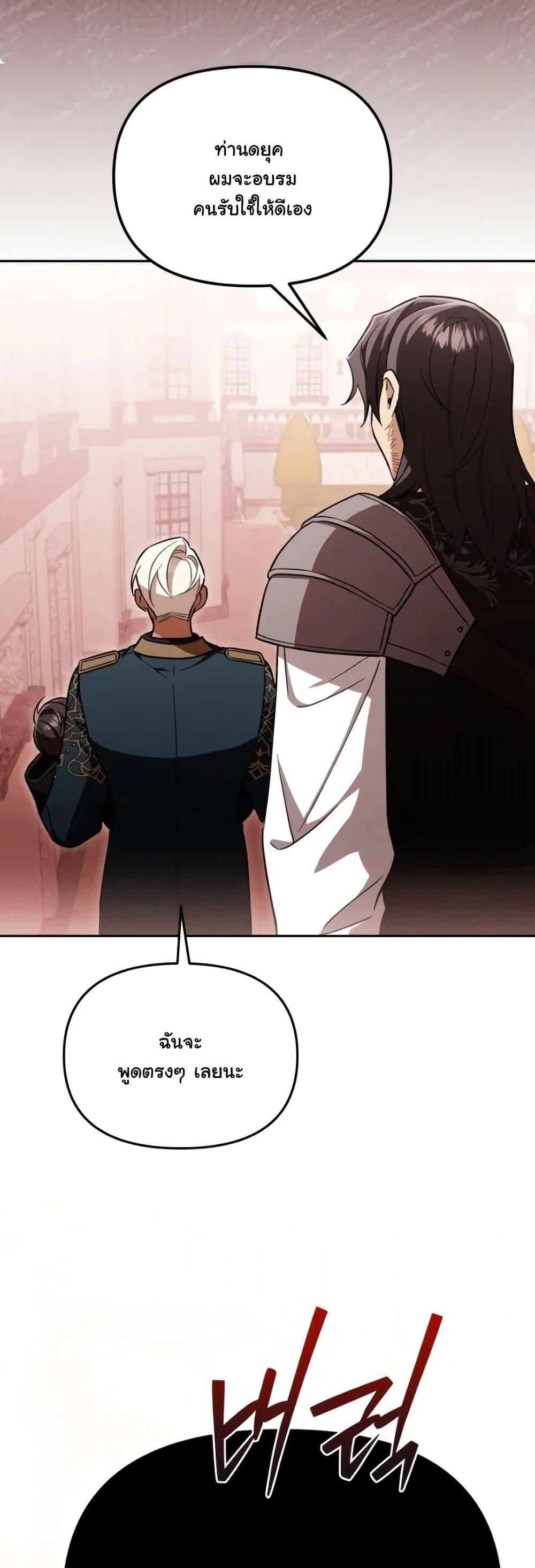 Manga-lc-com อ่านมังงะ อ่านการ์ตูน ออนไลน์ ฟรี A Slave of Rubelfast ตอนที่ 1 2 3 4 5 6 7 8 9 10 11 12 13 14 ฟรี ไม่มีโฆษณา Manga-lc - อ่าน มังงะ อ่าน การ์ตูน ออนไลน์ อ่านมังงะ ฟรี