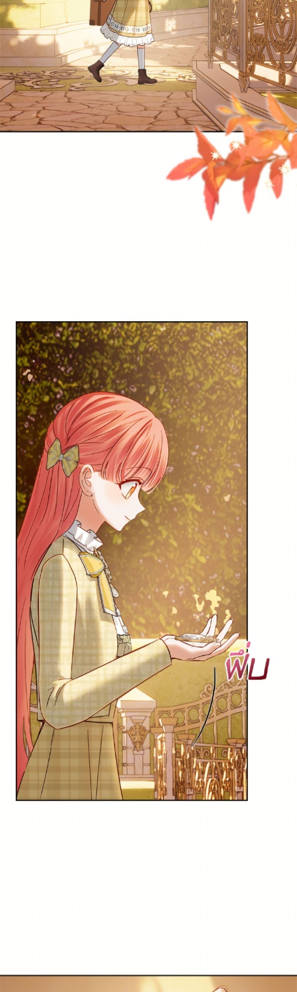 Manga-lc-com อ่านมังงะ อ่านการ์ตูน ออนไลน์ ฟรี Baby Prisoner of the Winter Castle ตอนที่ 1 2 3 4 5 6 7 8 9 10 11 12 13 14 ฟรี ไม่มีโฆษณา Manga-lc - อ่าน มังงะ อ่าน การ์ตูน ออนไลน์ อ่านมังงะ ฟรี