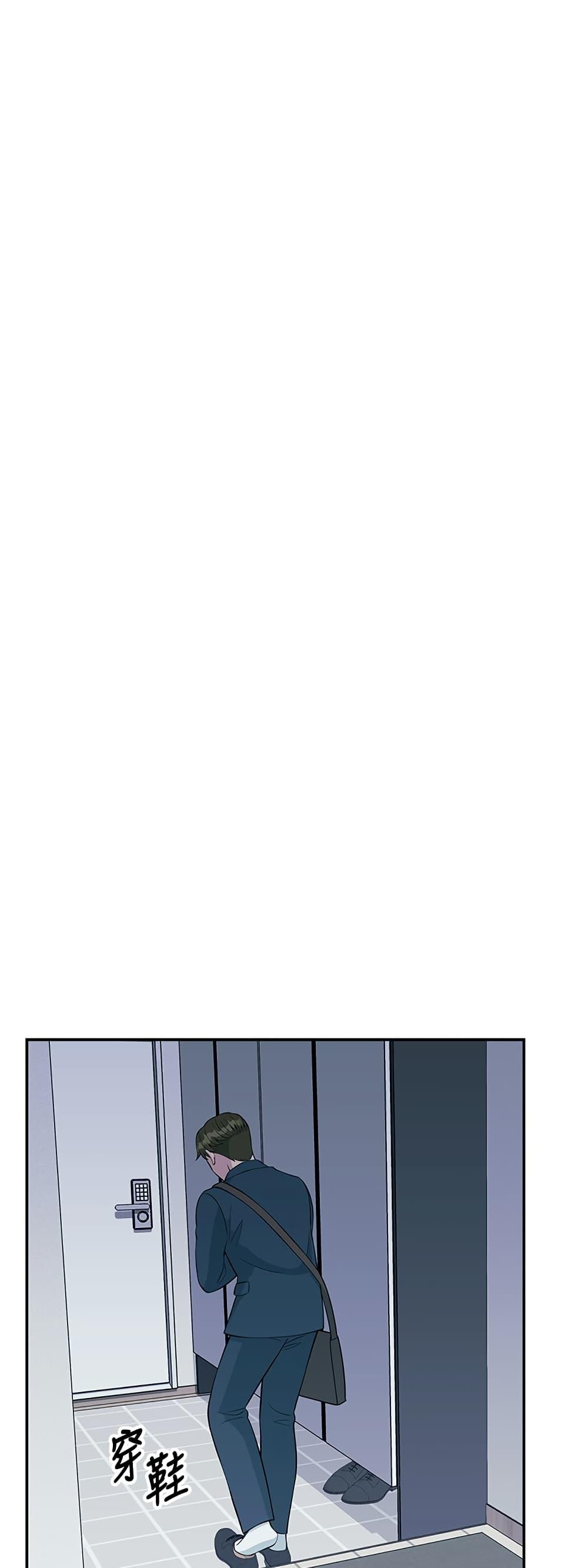 Manga-lc-com อ่านมังงะ อ่านการ์ตูน ออนไลน์ ฟรี Reincarnated as a New Employee ตอนที่ 1 2 3 4 5 6 7 8 9 10 11 12 13 14 ฟรี ไม่มีโฆษณา Manga-lc - อ่าน มังงะ อ่าน การ์ตูน ออนไลน์ อ่านมังงะ ฟรี