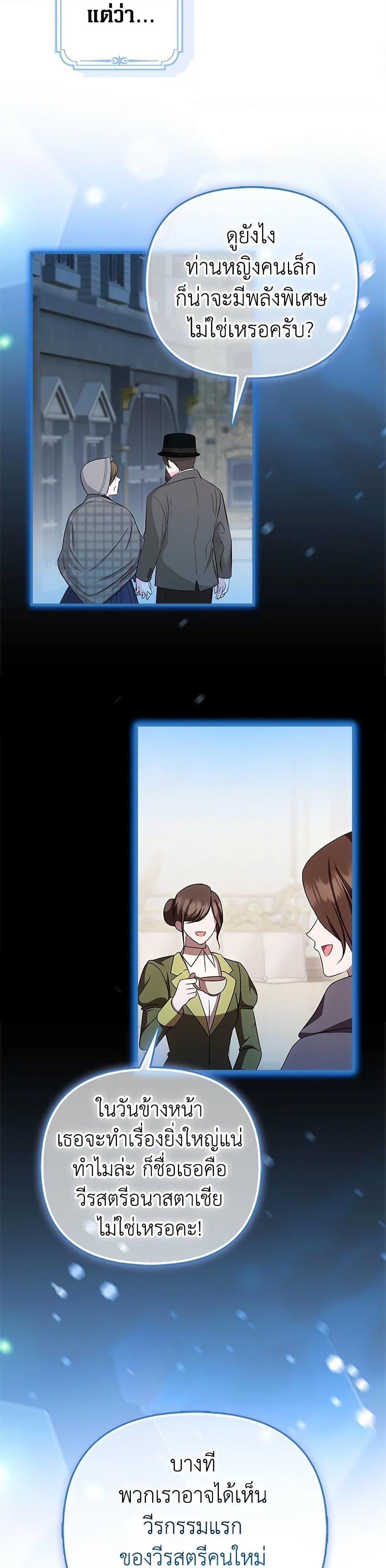 Manga-lc-com อ่านมังงะ อ่านการ์ตูน ออนไลน์ ฟรี It’s My First Time Being Loved ตอนที่ 1 2 3 4 5 6 7 8 9 10 11 12 13 14 ฟรี ไม่มีโฆษณา Manga-lc - อ่าน มังงะ อ่าน การ์ตูน ออนไลน์ อ่านมังงะ ฟรี