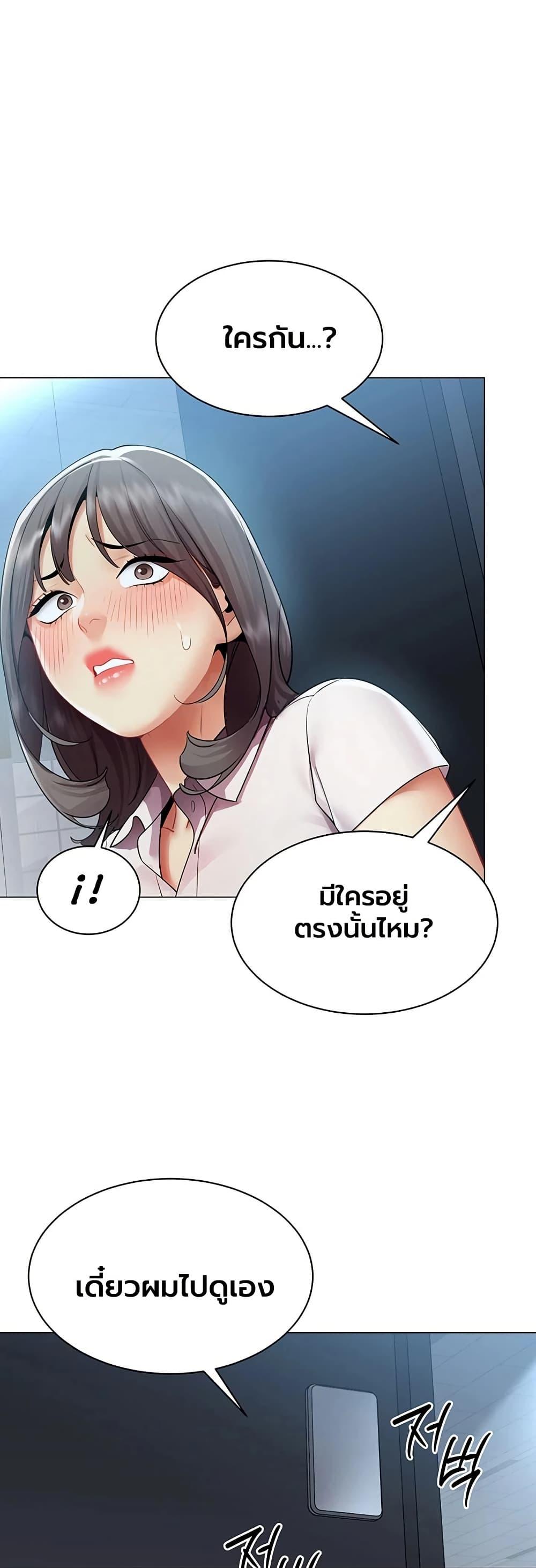 Doujin-Lc- อ่าน โดจิน มังฮวา เกาหลี ญี่ปุ่น จีน แปลไทย I Report Regarding ตอนที่ 1 2 3 4 5 6 7 8 9 10 11 12 13 14 ฟรี ไม่มีโฆษณา อ่าน โดจิน Manhwa เกาหลี ญี่ปุ่น จีน เรามีครบ คัดมาให้เน้นๆ โดจิน 18+ รับประกันความฟินโดย  Doujin Lc