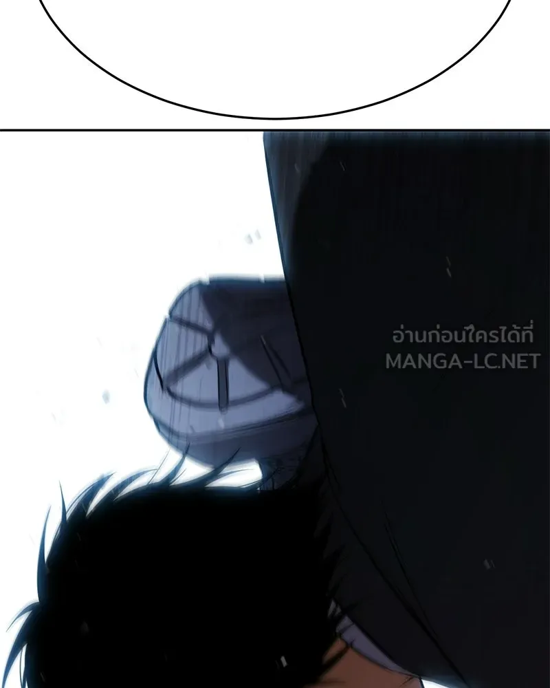 แบคXX ตอนที่ 178 รูปที่ 75