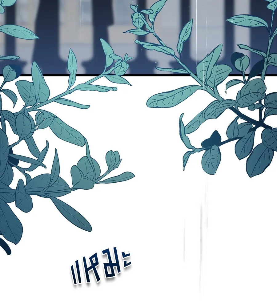 สัญญารักฉบับสุดท้าย ตอนที่ 14 รูปที่ 106