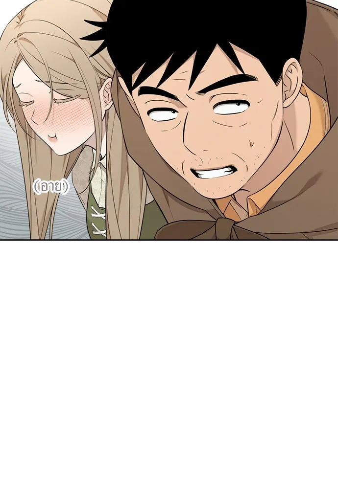 อัศวินเดลิเวอรี ตอนที่ 11 เผชิญหน้าอีกครั้ง รูปที่ 82