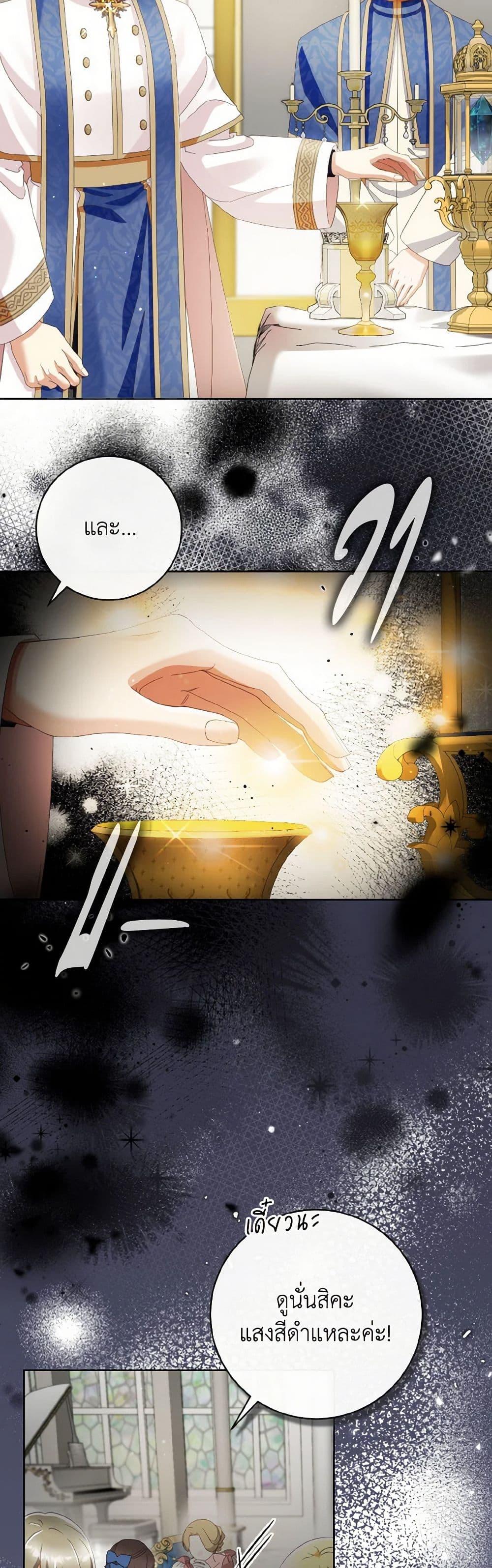 Manga-lc-com อ่านมังงะ อ่านการ์ตูน ออนไลน์ ฟรี I Will Remove Them From My Life ตอนที่ 1 2 3 4 5 6 7 8 9 10 11 12 13 14 ฟรี ไม่มีโฆษณา Manga-lc - อ่าน มังงะ อ่าน การ์ตูน ออนไลน์ อ่านมังงะ ฟรี