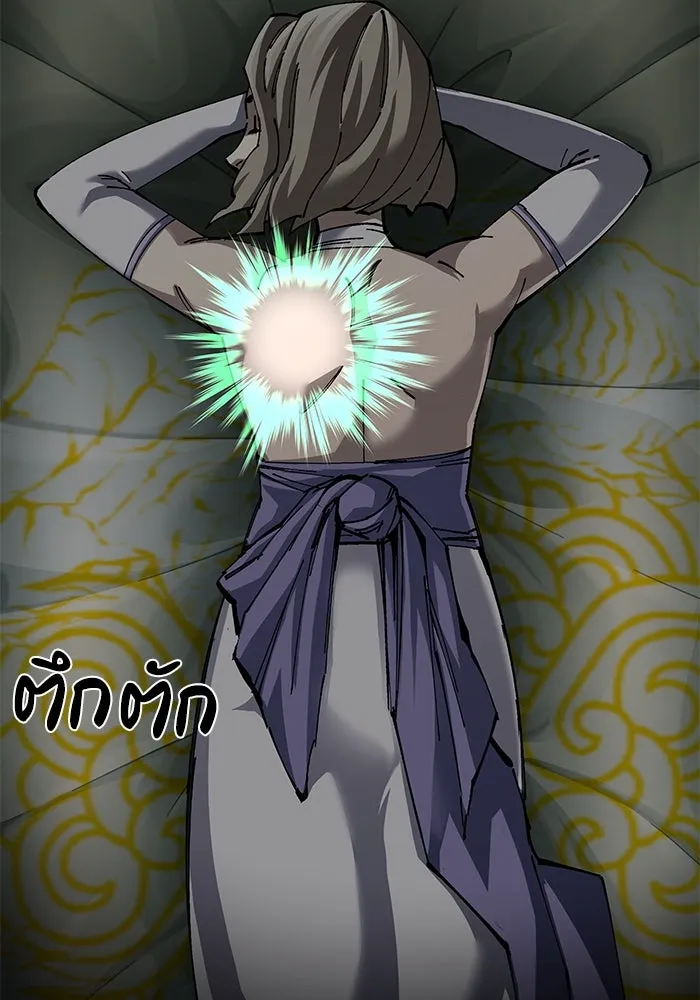 คุณปู่จอมยุทธกับหลานสาวสุดแกร่ง ตอนที่ 93 รูปที่ 37