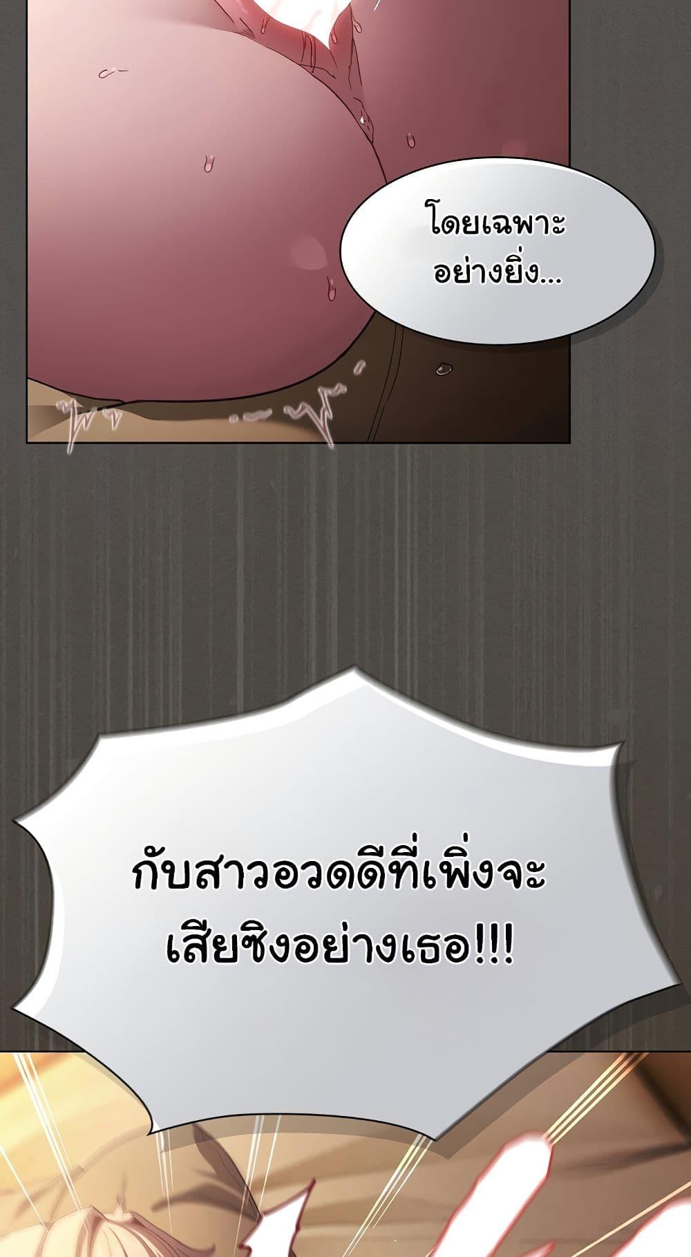 Doujin-Lc- อ่าน โดจิน มังฮวา เกาหลี ญี่ปุ่น จีน แปลไทย Believe Me! ตอนที่ 1 2 3 4 5 6 7 8 9 10 11 12 13 14 ฟรี ไม่มีโฆษณา อ่าน โดจิน Manhwa เกาหลี ญี่ปุ่น จีน เรามีครบ คัดมาให้เน้นๆ โดจิน 18+ รับประกันความฟินโดย  Doujin Lc