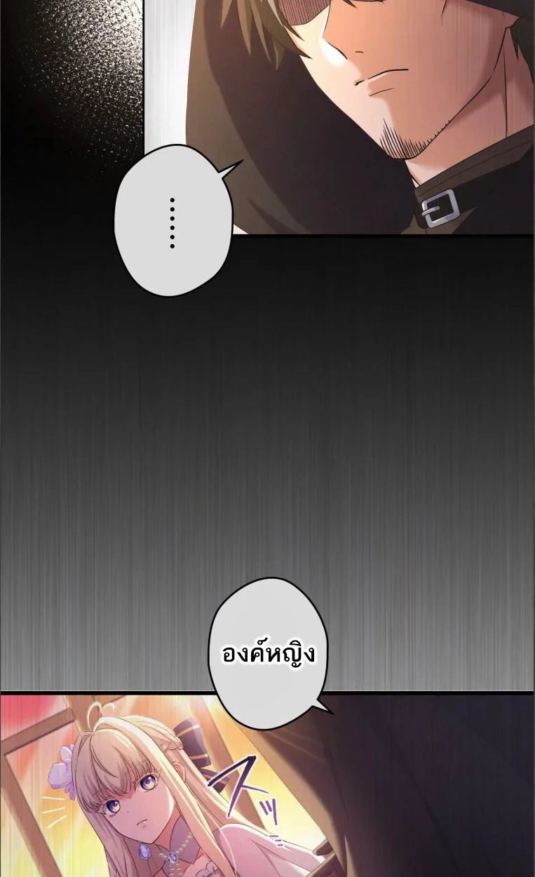 Manga-lc-com อ่านมังงะ อ่านการ์ตูน ออนไลน์ ฟรี The Legendary Assassin Reincarnated as the Beloved Youngest Daughter of a Royal Family ตอนที่ 1 2 3 4 5 6 7 8 9 10 11 12 13 14 ฟรี ไม่มีโฆษณา Manga-lc - อ่าน มังงะ อ่าน การ์ตูน ออนไลน์ อ่านมังงะ ฟรี