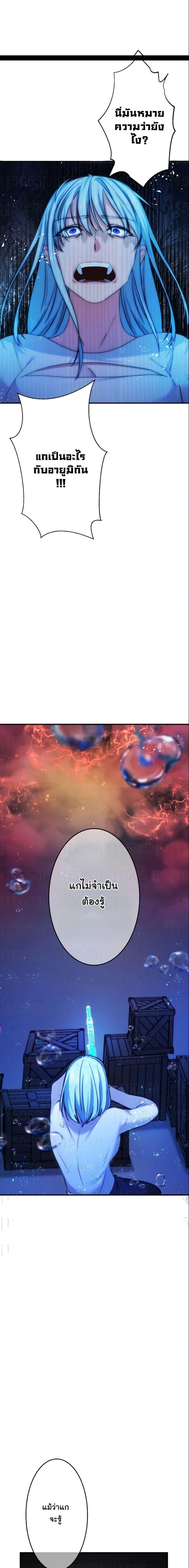 Manga-lc-com อ่านมังงะ อ่านการ์ตูน ออนไลน์ ฟรี Revenge of the Unrivaled Streamer ตอนที่ 1 2 3 4 5 6 7 8 9 10 11 12 13 14 ฟรี ไม่มีโฆษณา Manga-lc - อ่าน มังงะ อ่าน การ์ตูน ออนไลน์ อ่านมังงะ ฟรี