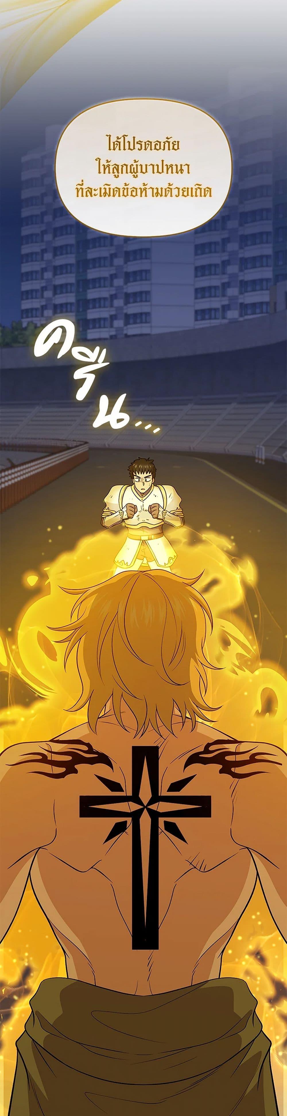 Manga-lc-com อ่านมังงะ อ่านการ์ตูน ออนไลน์ ฟรี Bizarre Restaurant ตอนที่ 1 2 3 4 5 6 7 8 9 10 11 12 13 14 ฟรี ไม่มีโฆษณา Manga-lc - อ่าน มังงะ อ่าน การ์ตูน ออนไลน์ อ่านมังงะ ฟรี