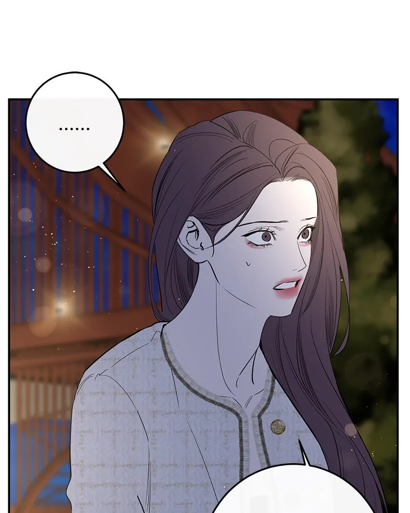 ตำนานเทพธิดาตกสวรรค์ ตอนที่ 60 รูปที่ 49