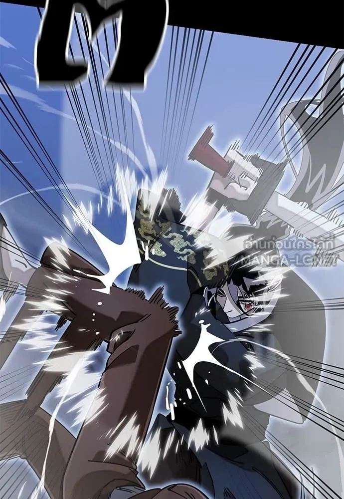 ยมราชลงทัณฑ์ ตอนที่ 91 รูปที่ 22