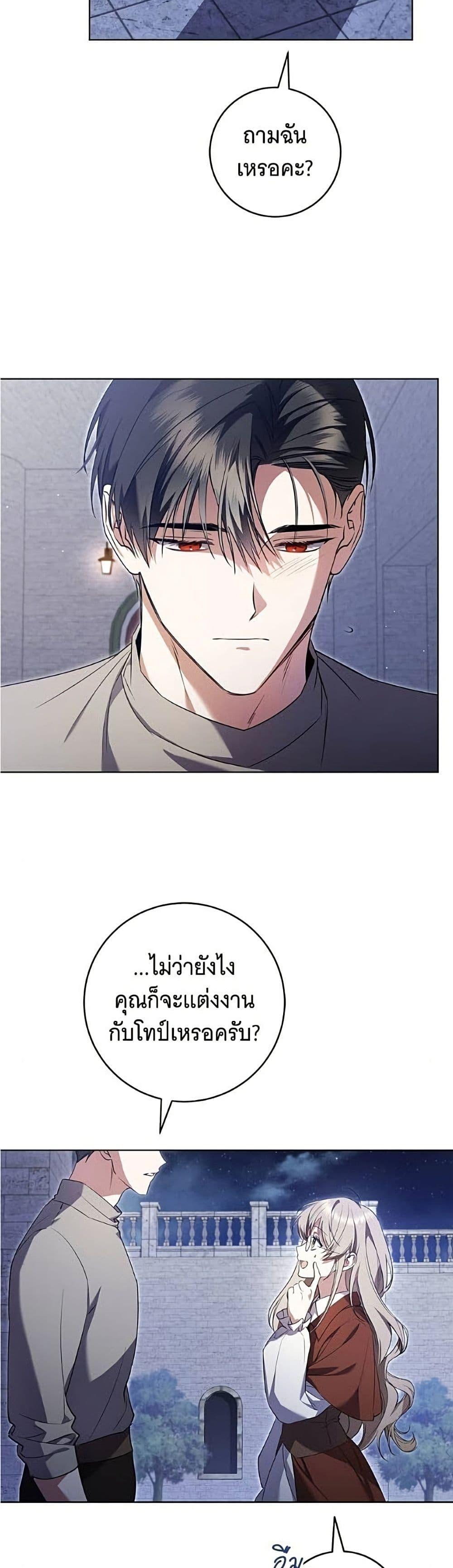 Manga-lc-com อ่านมังงะ อ่านการ์ตูน ออนไลน์ ฟรี All I Want is My Dream Home ตอนที่ 1 2 3 4 5 6 7 8 9 10 11 12 13 14 ฟรี ไม่มีโฆษณา Manga-lc - อ่าน มังงะ อ่าน การ์ตูน ออนไลน์ อ่านมังงะ ฟรี