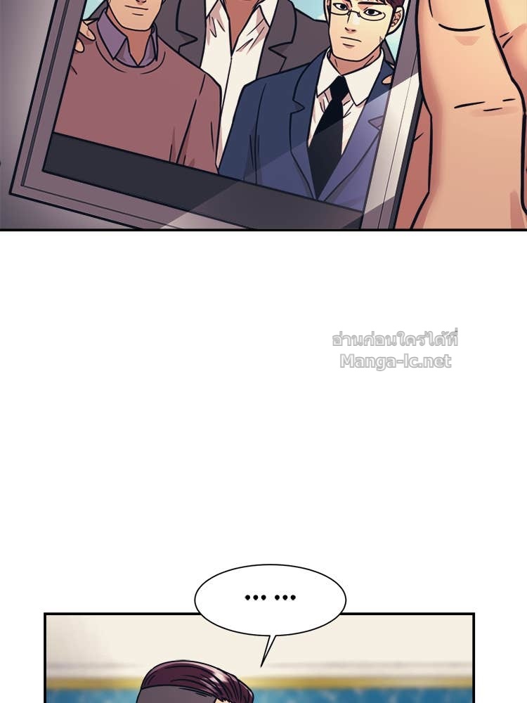 Doujin-Lc- อ่าน โดจิน มังฮวา เกาหลี ญี่ปุ่น จีน แปลไทย โคตรแกร่ง ตอนที่ 1 2 3 4 5 6 7 8 9 10 11 12 13 14 ฟรี ไม่มีโฆษณา อ่าน โดจิน Manhwa เกาหลี ญี่ปุ่น จีน เรามีครบ คัดมาให้เน้นๆ โดจิน 18+ รับประกันความฟินโดย Doujin Lc